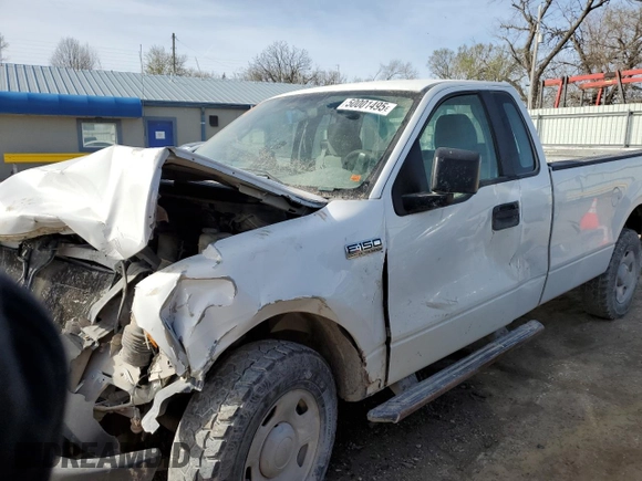 2008 Ford F-150 XL with VIN 1FTRF14V58KC36595, listed as a Copart auction lot 50001495 with 0 mi miles and Salvage Title. Bid and sale history available at carsss.com. Image 2.