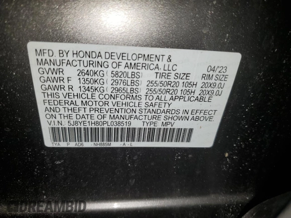 2023 Acura MDX Advance with VIN 5J8YE1H80PL038519, listed as a Copart auction lot 42136045 with 18,003 mi miles and Salvage title. Bid and sale history available at DreamBid. Image 14.