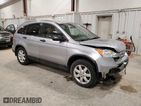 2008 Honda CR-V EX with VIN JHLRE48548C004016, listed as a Copart auction lot 53756195 with 158,353 mi miles and Non Repairable. Bid and sale history available at carsss.com. Image 4.