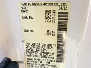 2012 Nissan Altima 3.5 SR with VIN 1N4BL2EP3CC255204, listed as a Copart auction lot 48903295 with 123,692 mi miles and Salvage Title. Bid and sale history available at carsss.com. Image 12.