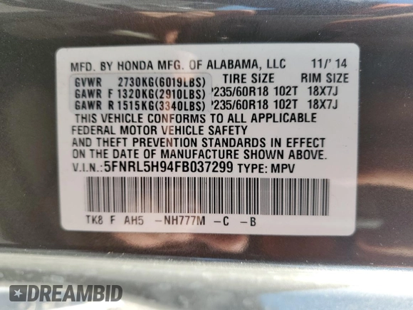 2015 Honda Odyssey Touring Elite with VIN 5FNRL5H94FB037299, listed as a Copart auction lot 53886345 with 109,032 mi miles and Salvage Title. Bid and sale history available at DreamBid. Image 14.