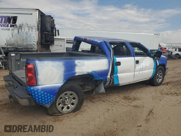 2007 Chevrolet Silverado 1500 LS with VIN 2GCEC13V571146242, listed as a Copart auction lot 52463615 with Not Provided miles and Salvage Title. Bid and sale history available at DreamBid. Image 3.