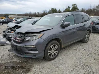 2017 Honda Pilot EX-L with VIN 5FNYF5H52HB017054, listed as a Copart auction lot 88710325 with 139,726 mi miles and Salvage Title. Bid and sale history available at carsss.com. Image 1.