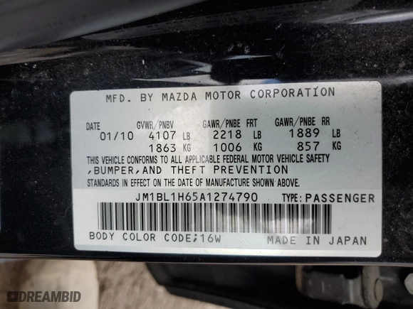 2010 Mazda Mazda3 s Sport with VIN JM1BL1H65A1274790, listed as a Copart auction lot 46900385 with 138,417 mi miles and Salvage Title. Bid and sale history available at carsss.com. Image 14.