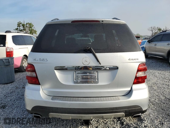 2007 Mercedes-Benz M 350 with VIN 4JGBB86E37A214064, listed as a Copart auction lot 50246245 with Not Provided miles and Salvage Title. Bid and sale history available at DreamBid. Image 6.