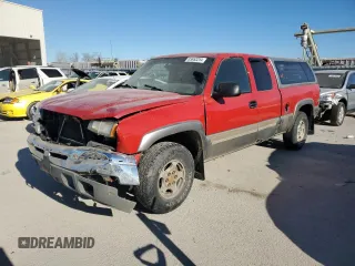 2003 Chevrolet Silverado 1500 with VIN 2GCEK19V131212211, listed as a Copart auction lot 83653254 with 0 mi miles and Salvage Title. Bid and sale history available at carsss.com. Image 1.