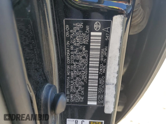 2010 Toyota Prius II with VIN JTDKN3DU7A0064319, listed as a Copart auction lot 51833735 with 151,829 mi miles and Non Repairable. Bid and sale history available at DreamBid. Image 12.