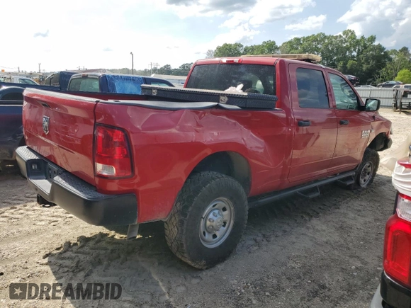 2015 Ram 2500 Tradesman с VIN 3C6TR5CT2FG658727, выставлен на аукционе Copart как лот 53865095 с пробегом 37 686 миль миль и Списание • Salvage title. История ставок и продаж доступна на DreamBid. Изображение 3.