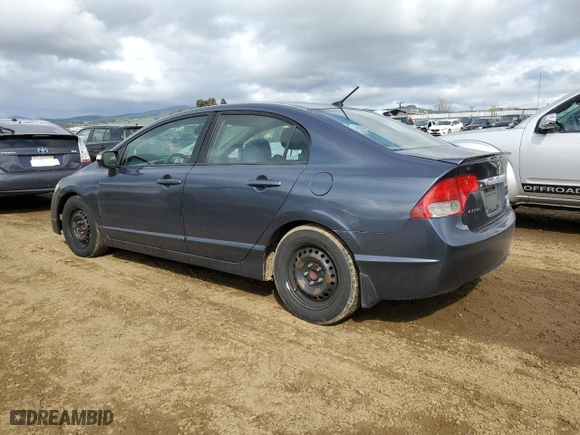 2009 Honda Civic Hybrid with VIN JHMFA36269S012266, listed as a Copart auction lot 48572515 with 223,963 mi miles and Salvage Title. Bid and sale history available at carsss.com. Image 2.