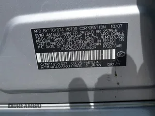 2008 Lexus IS 250 z VIN JTHCK262685018639, wystawiony jako IAAI lot #42024488 z przebiegiem 220 885 mil mil oraz . Historia ofert i sprzedaży dostępna na DreamBid. Obrazek 9.