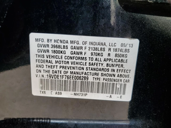 2014 Acura ILX Technology with VIN 19VDE1F76EE006289, listed as a Copart auction lot 59666025 with 112,542 mi miles and Salvage title. Bid and sale history available at DreamBid. Image 12.