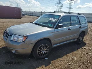 2007 Subaru Forester X with VIN JF1SG63657H741530, listed as a Copart auction lot 62581475 with 150,435 mi miles and Salvage title. Bid and sale history available at DreamBid. Image 1.