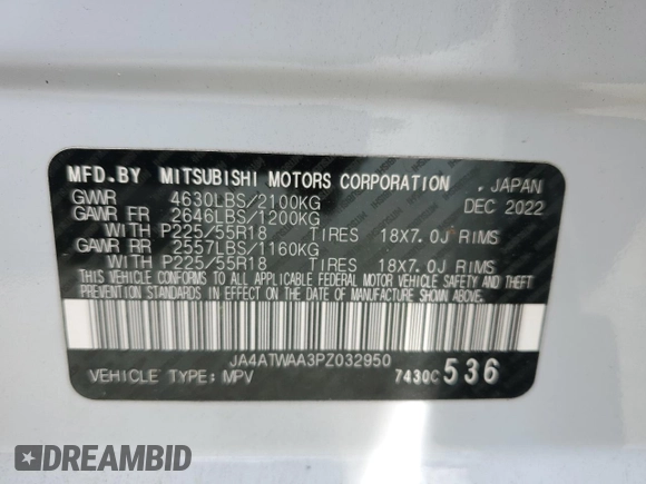 2023 Mitsubishi Eclipse Cross SE with VIN JA4ATWAA3PZ032950, listed as a Copart auction lot 54205275 with 32,974 mi miles and Salvage title. Bid and sale history available at DreamBid. Image 12.