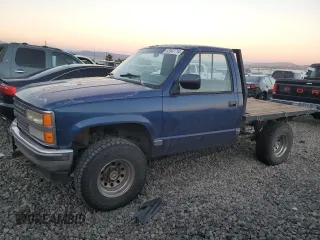 1990 Chevrolet Silverado 1500 with VIN 1GCDK14K6LZ159750, listed as a Copart auction lot 82847714 with 160,757 mi miles and Clean Title. Bid and sale history available at DreamBid. Image 1.