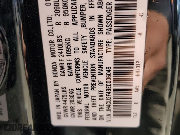 2014 Acura TSX with VIN JH4CU2F49EC006049, listed as a Copart auction lot 48869645 with 121,991 mi miles and Salvage title. Bid and sale history available at DreamBid. Image 12.