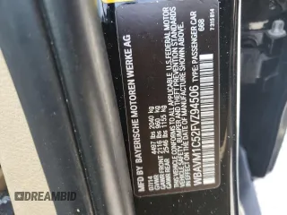 2015 BMW X1 sDrive28i z VIN WBAVM1C52FVZ94506, wystawiony jako Copart lot #54533295 z przebiegiem 71 658 mil mil oraz Szkody całkowita. Historia ofert i sprzedaży dostępna na DreamBid. Obrazek 13.