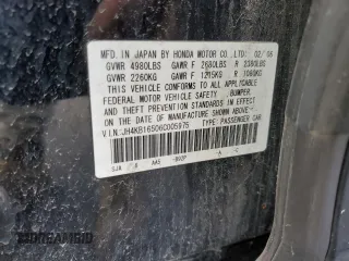 2006 Acura RL with VIN JH4KB16506C005975, listed as a Copart auction lot 87434694 with Not provided miles and Non repairable. Bid and sale history available at DreamBid. Image 12.