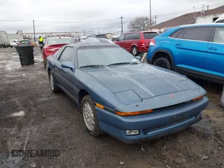 1986 Toyota Supra z VIN JT2MA70L1G0003588, wystawiony jako IAAI lot #41947537 z przebiegiem 110 979 mil mil oraz . Historia ofert i sprzedaży dostępna na DreamBid. Obrazek 6.