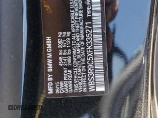 2015 BMW M4 with VIN WBS3R9C5XFK335271, listed as a Copart auction lot 66409263 with 0 mi miles. Bid and sale history available at carsss.com. Image 14.