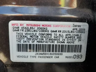2008 Mitsubishi Lancer Evolution MR with VIN JA3AW56V18U050699, listed as a Copart auction lot 58567274 with 79,267 mi miles and Salvage Title. Bid and sale history available at DreamBid. Image 12.