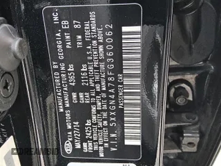 2015 Kia Optima EX с VIN 5XXGN4A78FG360062, выставлен на аукционе Copart как лот 58578895 с пробегом 179 037 миль миль и Чистый • Clean title. История ставок и продаж доступна на DreamBid. Изображение 12.