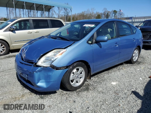 2005 Toyota Prius with VIN JTDKB20U253029507, listed as a Copart auction lot 50132795 with 99,744 mi miles and Salvage Title. Bid and sale history available at carsss.com. Image 1.