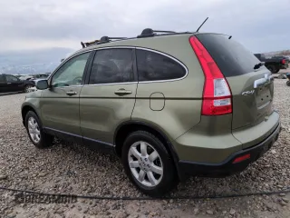 2008 Honda CR-V EX-L with VIN JHLRE48768C024625, listed as a Copart auction lot 51179505 with 86,880 mi miles and Salvage Title. Bid and sale history available at DreamBid. Image 2.