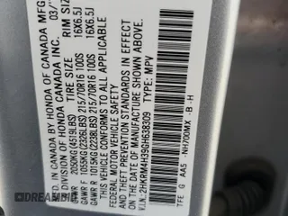 2016 Honda CR-V LX with VIN 2HKRM4H39GH638309, listed as a Copart auction lot 54772205 with 76,976 mi miles and Salvage Title. Bid and sale history available at carsss.com. Image 14.