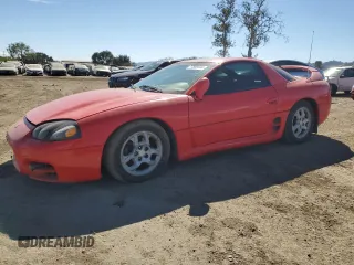 1999 Mitsubishi 3000GT with VIN JA3AM44H2XY001614, listed as a Copart auction lot 77580444 with 128,948 mi miles and Clean Title. Bid and sale history available at DreamBid. Image 1.