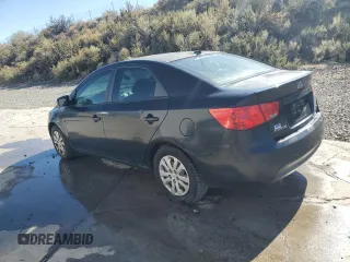 2012 Kia Forte EX with VIN KNAFU4A23C5602157, listed as a Copart auction lot 71222994 with 82,363 mi miles and Salvage Title. Bid and sale history available at carsss.com. Image 2.