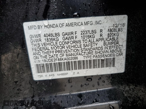 2019 Acura ILX w/Premium/A-Spec Pkg with VIN 19UDE2F88KA002086, listed as a Copart auction lot 49736515 with 35,396 mi miles and Salvage Title. Bid and sale history available at carsss.com. Image 12.