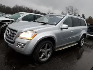 2009 Mercedes-Benz GL-Class 5.5L with VIN 4JGBF86E49A525896, listed as a Copart auction lot 83439054 with 71,145 mi miles and Salvage Title. Bid and sale history available at carsss.com. Image 1.