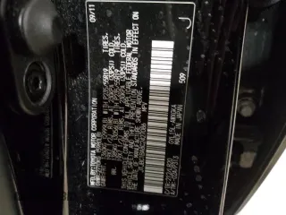 2012 Lexus RX 450h with VIN JTJBC1BA8C2427086, listed as a Copart auction lot 48743895 with 160,644 mi miles and Salvage title. Bid and sale history available at DreamBid. Image 15.
