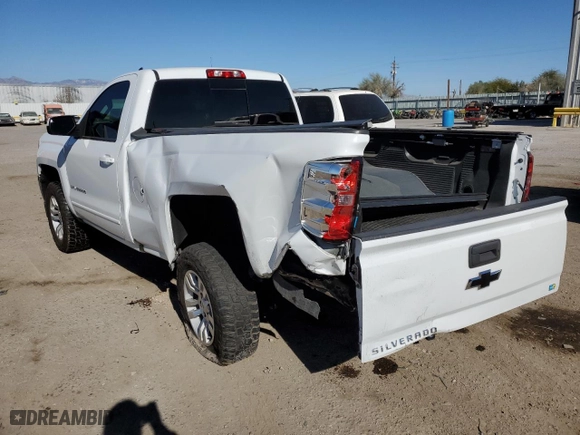 2016 Chevrolet Silverado 1500 Work Truck with VIN 1GCNCNEC5GZ411395, listed as a Copart auction lot 88685945 with 33,505 mi miles and Salvage Title. Bid and sale history available at carsss.com. Image 2.