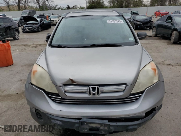 2008 Honda CR-V EX with VIN JHLRE48548C044953, listed as a Copart auction lot 51521685 with 250,744 mi miles and Salvage Title. Bid and sale history available at carsss.com. Image 5.