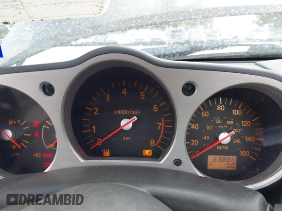 2004 Nissan 350Z Touring z VIN JN1AZ36A14M253275, wystawiony jako IAAI lot #42181345 z przebiegiem 63 886 mil mil oraz . Historia ofert i sprzedaży dostępna na DreamBid. Obrazek 7.
