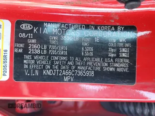 2012 Kia Soul + with VIN KNDJT2A66C7365918, listed as a Copart auction lot 50715205 with 108,890 mi miles and Salvage Title. Bid and sale history available at carsss.com. Image 14.