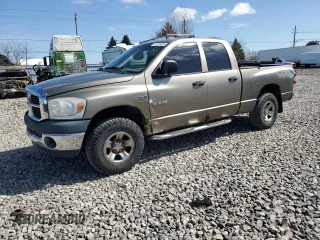 2008 Dodge 1500 SLT with VIN 1D7HU18238J222515, listed as a Copart auction lot 47226855 with 217,099 mi miles and Clean Title. Bid and sale history available at carsss.com. Image 1.