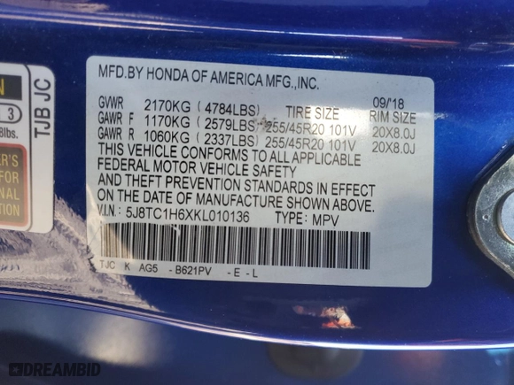 2019 Acura RDX w/A-Spec Pkg with VIN 5J8TC1H6XKL010136, listed as a Copart auction lot 47319425 with 0 mi miles and Salvage Title. Bid and sale history available at carsss.com. Image 13.