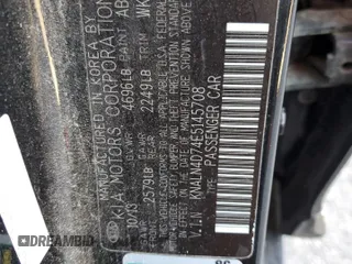 2014 Kia Cadenza Premium with VIN KNALN4D74E5145708, listed as a Copart auction lot 83370854 with 246,354 mi miles and Clean Title. Bid and sale history available at carsss.com. Image 12.