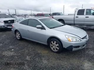 2005 Honda Accord EX-L z VIN 1HGCM82695A007615, wystawiony jako IAAI lot #41603553 z przebiegiem 140 690 mil mil oraz . Historia ofert i sprzedaży dostępna na DreamBid. Obrazek 1.