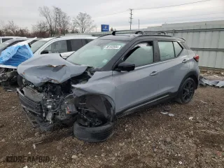 2022 Nissan Kicks SR with VIN 3N1CP5DV8NL519581, listed as a Copart auction lot 85103504 with 0 mi miles and Salvage Title. Bid and sale history available at carsss.com. Image 1.