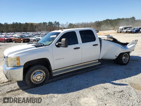 2007 Chevrolet Silverado 3500HD DRW Work Truck with VIN 1GCJC33K57F536458, listed as a Copart auction lot 46265465 with 211,752 mi miles and Salvage Title. Bid and sale history available at DreamBid. Image 1.
