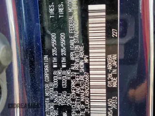 2022 Lexus RX 450hL Luxury with VIN JTJJGKFA8N2026687, listed as a Copart auction lot 66439125 with 39,177 mi miles and Salvage title. Bid and sale history available at DreamBid. Image 12.