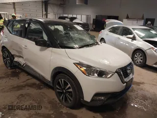 2020 Nissan Kicks SV z VIN 3N1CP5CV3LL490991, wystawiony jako IAAI lot #41603289 z przebiegiem 38 424 mil mil oraz . Historia ofert i sprzedaży dostępna na DreamBid. Obrazek 1.