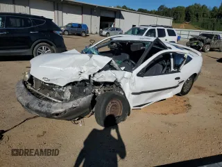 1997 Chevrolet Cavalier with VIN 1G1JC1241VM157983, listed as a Copart auction lot 76581444 with 0 mi miles and Salvage Title. Bid and sale history available at carsss.com. Image 1.