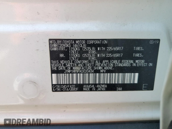 2019 Toyota RAV4 XLE с VIN JTMP1RFV1KD020434, выставлен на аукционе Copart как лот 63588865 с пробегом 61 158 миль миль и Списание • Salvage title. История ставок и продаж доступна на DreamBid. Изображение 13.