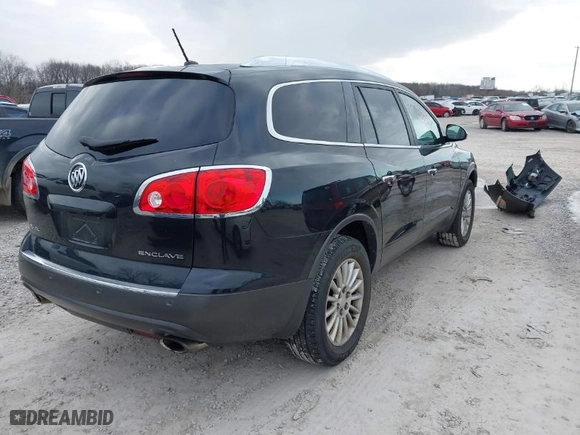 2011 Buick Enclave CX with VIN 5GAKRAED9BJ358504, listed as a IAAI auction lot 40992057 with NaN miles. Bid and sale history available at carsss.com. Image 4.