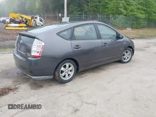 2007 Toyota Prius z VIN JTDKB20U473285795, wystawiony jako IAAI lot #42280703 z przebiegiem Nie podano mil oraz . Historia ofert i sprzedaży dostępna na DreamBid. Obrazek 4.