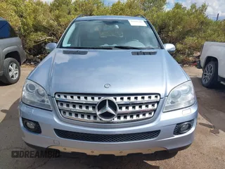 2008 Mercedes-Benz M 320 CDI z VIN 4JGBB22E68A302420, wystawiony jako IAAI lot #42402486 z przebiegiem 95 284 mil mil oraz . Historia ofert i sprzedaży dostępna na DreamBid. Obrazek 12.